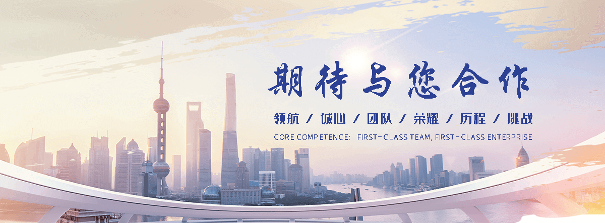容城钢制闸门公司